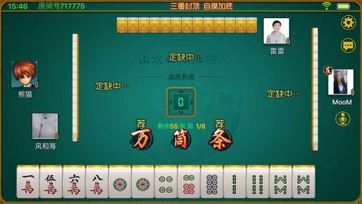 一分钟了解！打麻将专用神器手机,推荐7个良心渠道