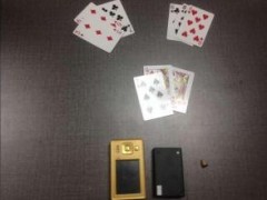 盘点十款！扑克牌感应扫描仪,推荐7个购买渠道