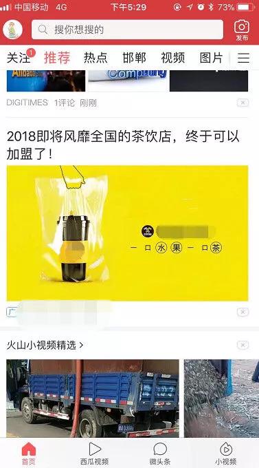 盘点十款！2023普通扑克牌扫描仪最新款,推荐2个良心渠道