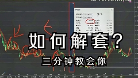 3分钟教你科普“熊猫麻将真有挂吗(确实有挂)-知乎