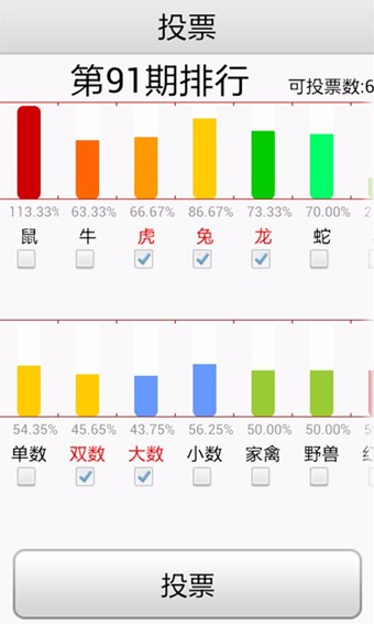 今日重大通报！小九扑克牌分析器是真的吗,推荐2个良心渠道