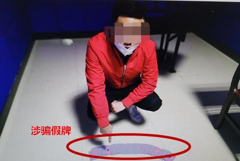 我来教大家！扑克牌出老千教程揭秘直播,推荐6个良心渠道