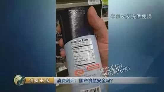 一分钟揭秘！普通牌感应器是怎么感应的,推荐4个购买渠道