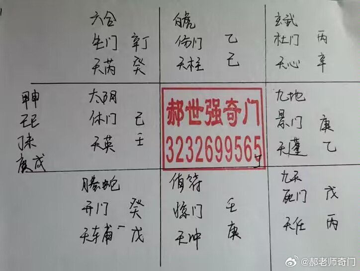 玩家必备攻略！奇门普通牌分析仪厂家,推荐9个良心渠道