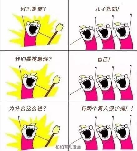 一分钟教你“常来跑得快开挂-哔哩哔哩 