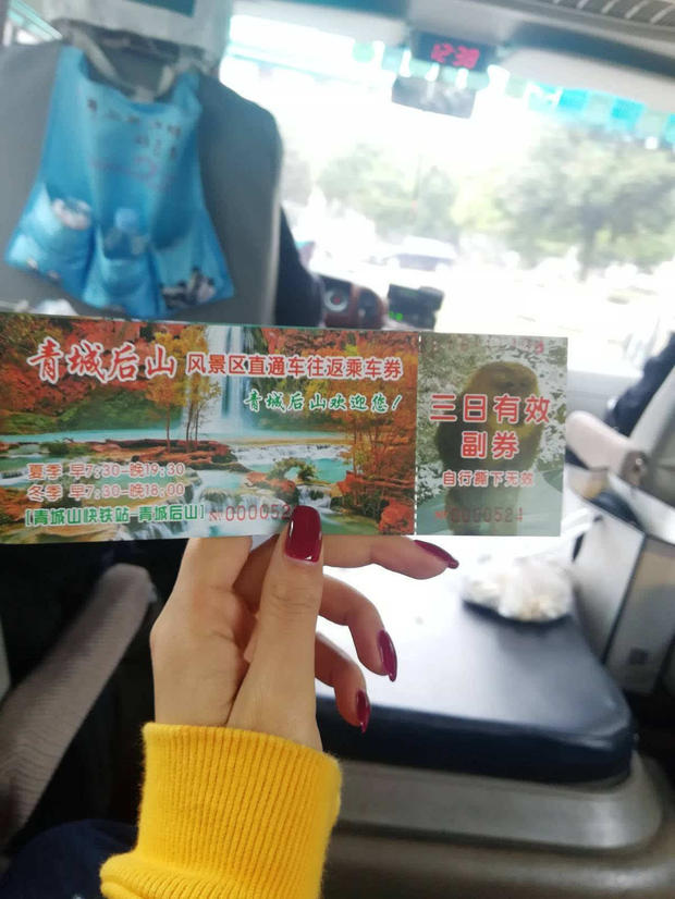 教程辅助“心悦辽宁麻将开挂后特征!其实确实有挂