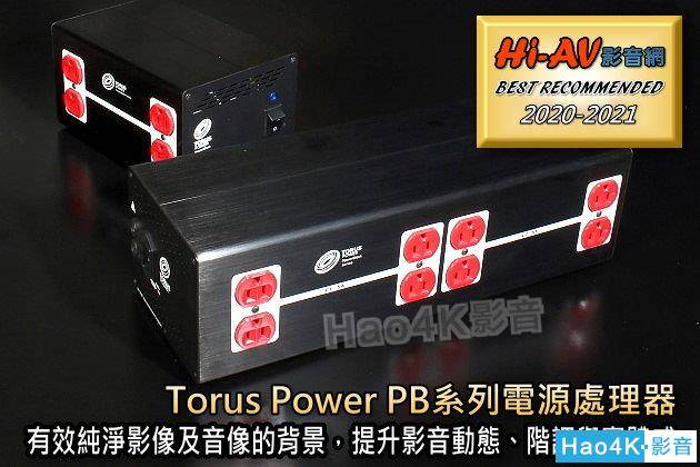 盘点十款！麻将机程控器怎么识别,推荐3个良心渠道