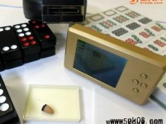 一分钟揭秘！最新三公扑克牌感应器,推荐4个良心渠道