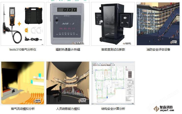 玩家必看攻略！普通牌手机分析仪软件怎么安装,推荐7个购买渠道