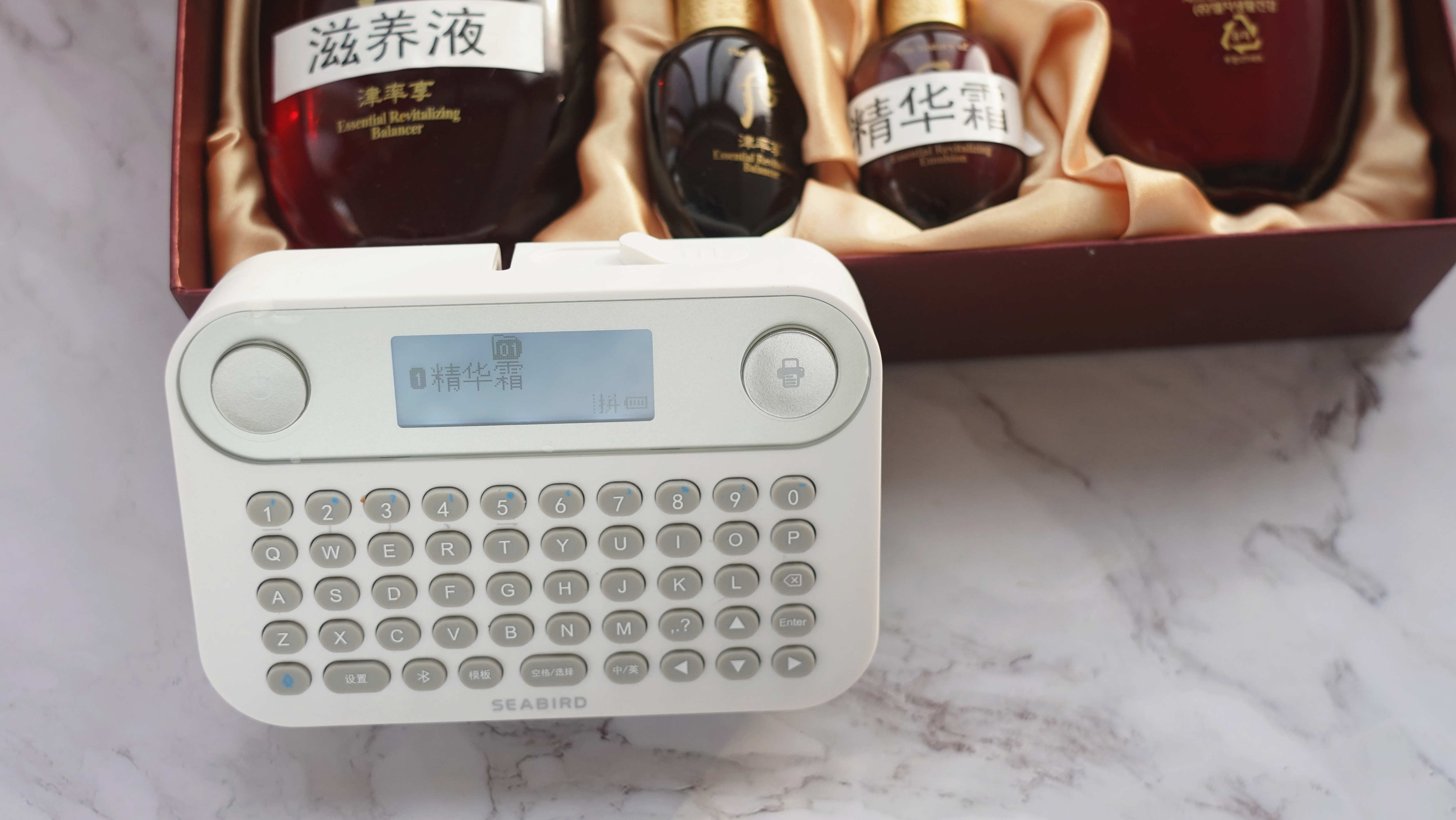 玩家必备攻略！麻将机消音神器安装,推荐9个购买渠道
