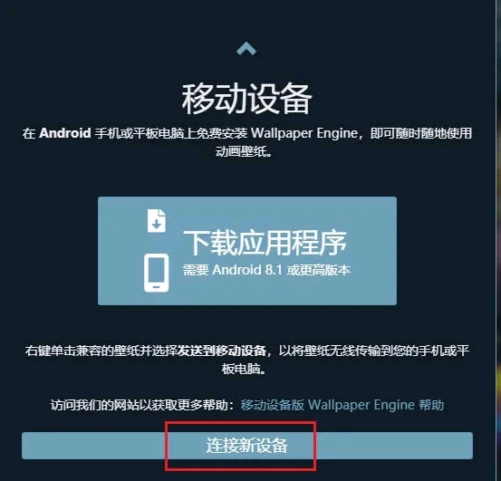 安装程序教程！自动麻将机控牌器能不能检查出来,推荐7个良心渠道