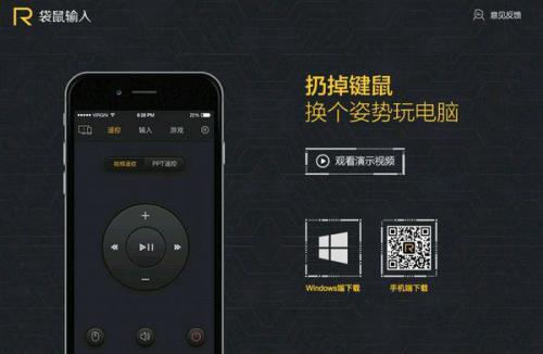 分享玩家攻略！手机上麻将机检测神器,推荐7个良心渠道