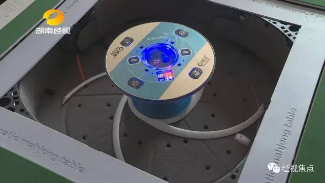 我来教大家！麻将机胡牌神器不用安装的,推荐8个购买渠道