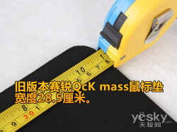 关于！麻将机程控器怎么辨别真假,推荐6个良心渠道