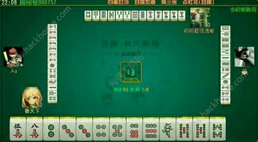 实测分享“微乐天津麻将怎么才能开挂-哔哩哔哩 