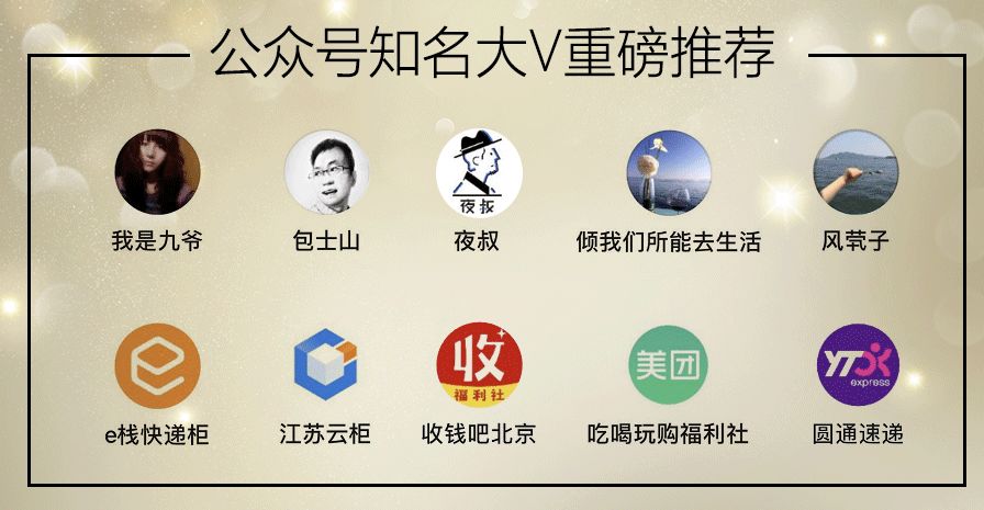 今日重大通报！麻将机怎么样不让检测神器检测到,推荐5个良心渠道