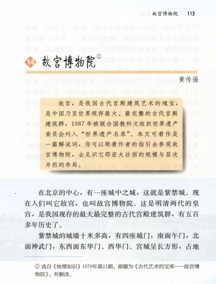 玩家必备教程多米乐游是否有开挂软件-哔哩哔哩 