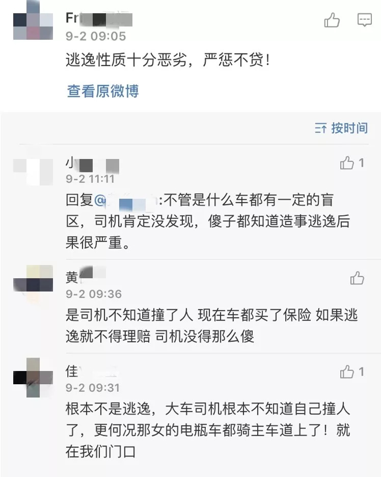 必看盘点揭秘!功夫川麻微信小程序开挂方法!其实确实有挂的