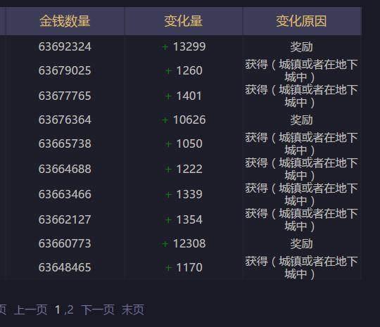 5分钟教会你“微乐贵阳麻将开挂软件下载”(原来真的有挂)-知乎 