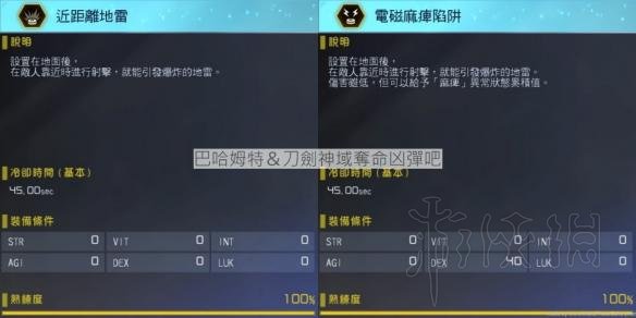 分享玩家攻略！战神麻将机检测神器app,推荐6个购买渠道