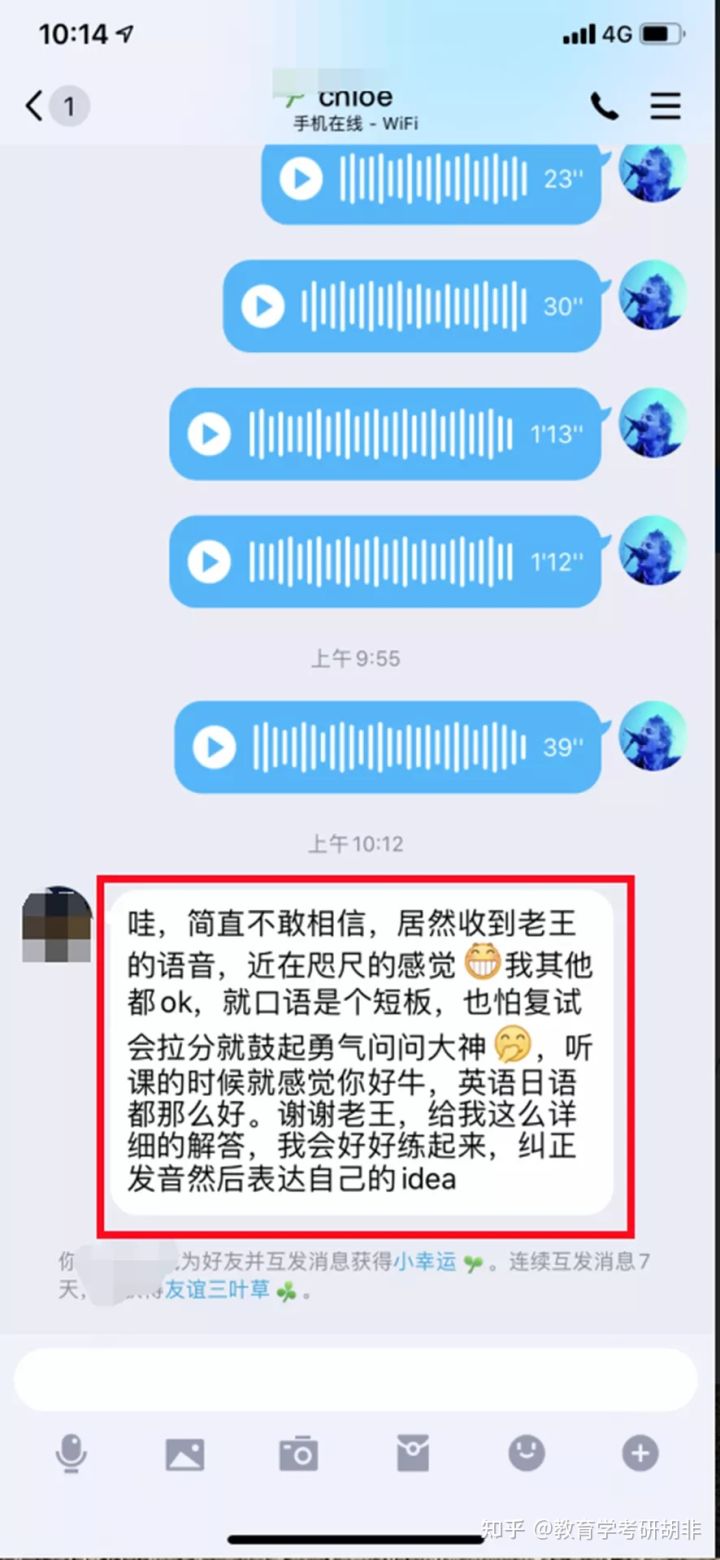安装程序教程！西安扑克牌分析器,推荐4个良心渠道
