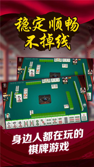 优选推荐“微乐家乡麻将有没有挂通用”(原来真的有挂)-知乎 
