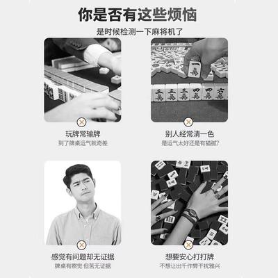 玩家必备攻略！普通牌分析仪振动器,推荐7个良心渠道