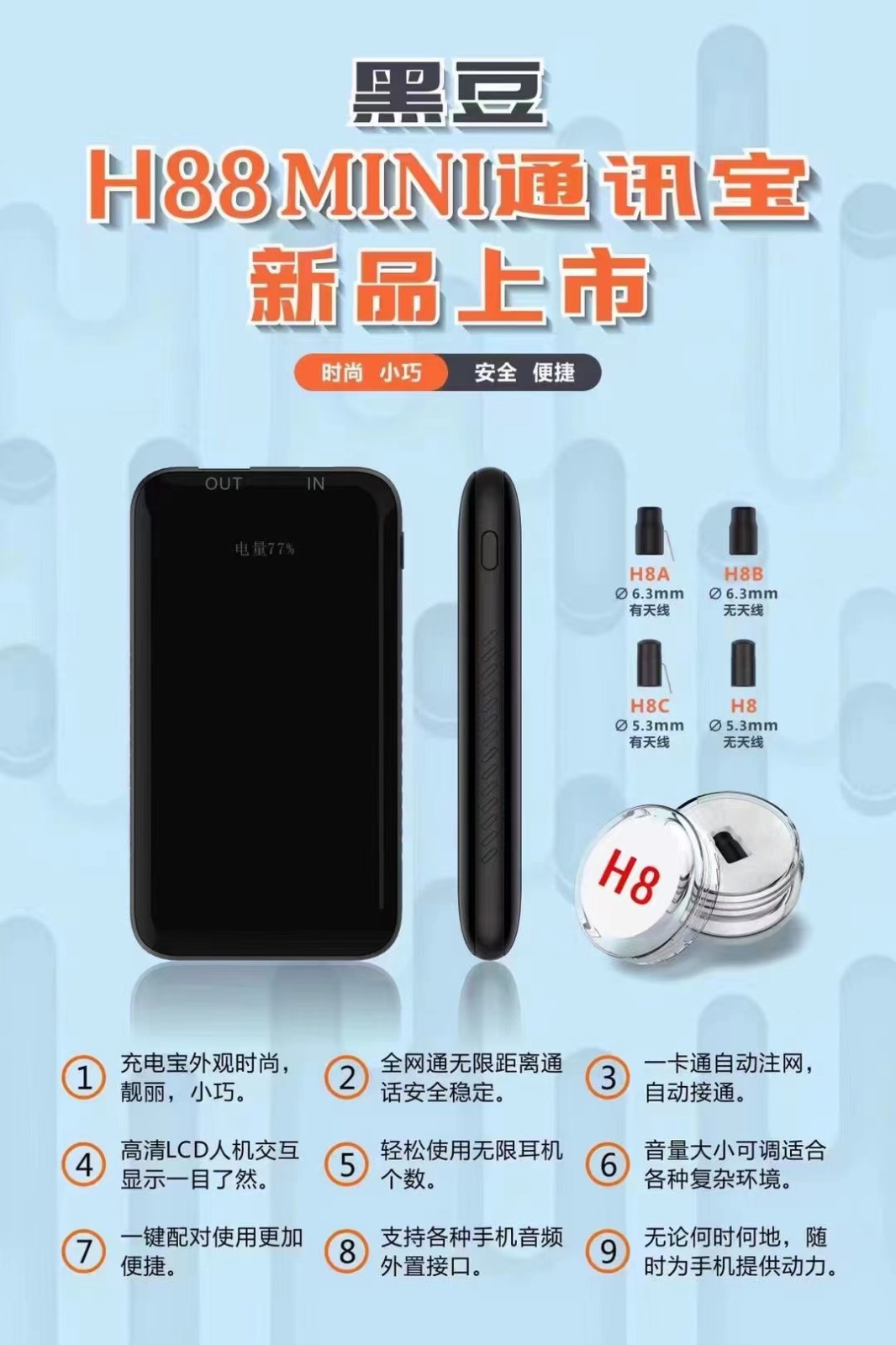 玩家必备！普通牌分析仪北京有吗,推荐5个购买渠道