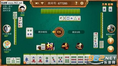 玩家必备攻略“晃晃麻将是不是有挂!其实确实有挂的