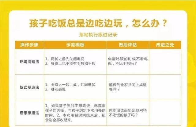 今日重大通报！济南有卖普通牌分析仪的吗,推荐3个购买渠道
