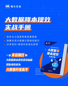 安装程序教程！2023普通扑克牌扫描仪,推荐2个购买渠道
