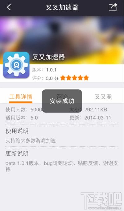 (2分钟介绍)“微乐麻将外卦神器下载安装 ”详细教程辅助工具
