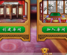 厉害了!科乐麻将可以开挂吗怎么买”详细教程辅助工具