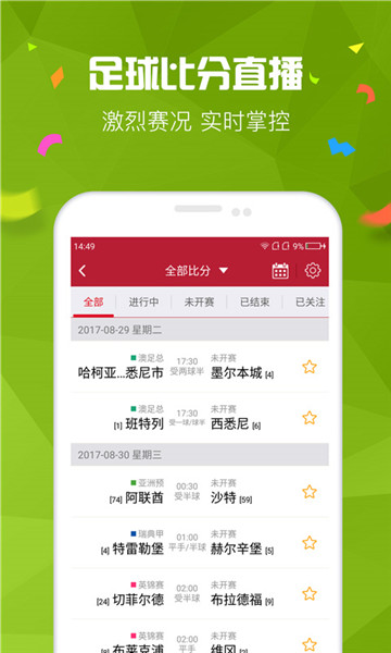 给玩家盘点十款！中国福利彩票扑克牌背面认牌技巧,推荐3个购买渠道