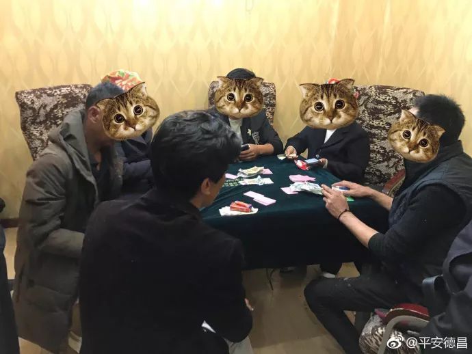 三分钟了解&quot;熟人炸金花挂”其实确实有挂 