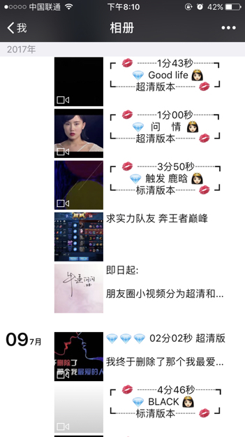一分钟教你“灯笼互娱大牌拼三张透视软件-哔哩哔哩 