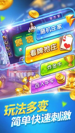 火爆全网!微乐家乡麻将打怎么可以赢-哔哩哔哩 