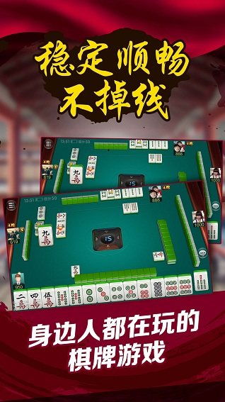 实测分享“微乐天津麻将为啥总是输—真实可以装挂
