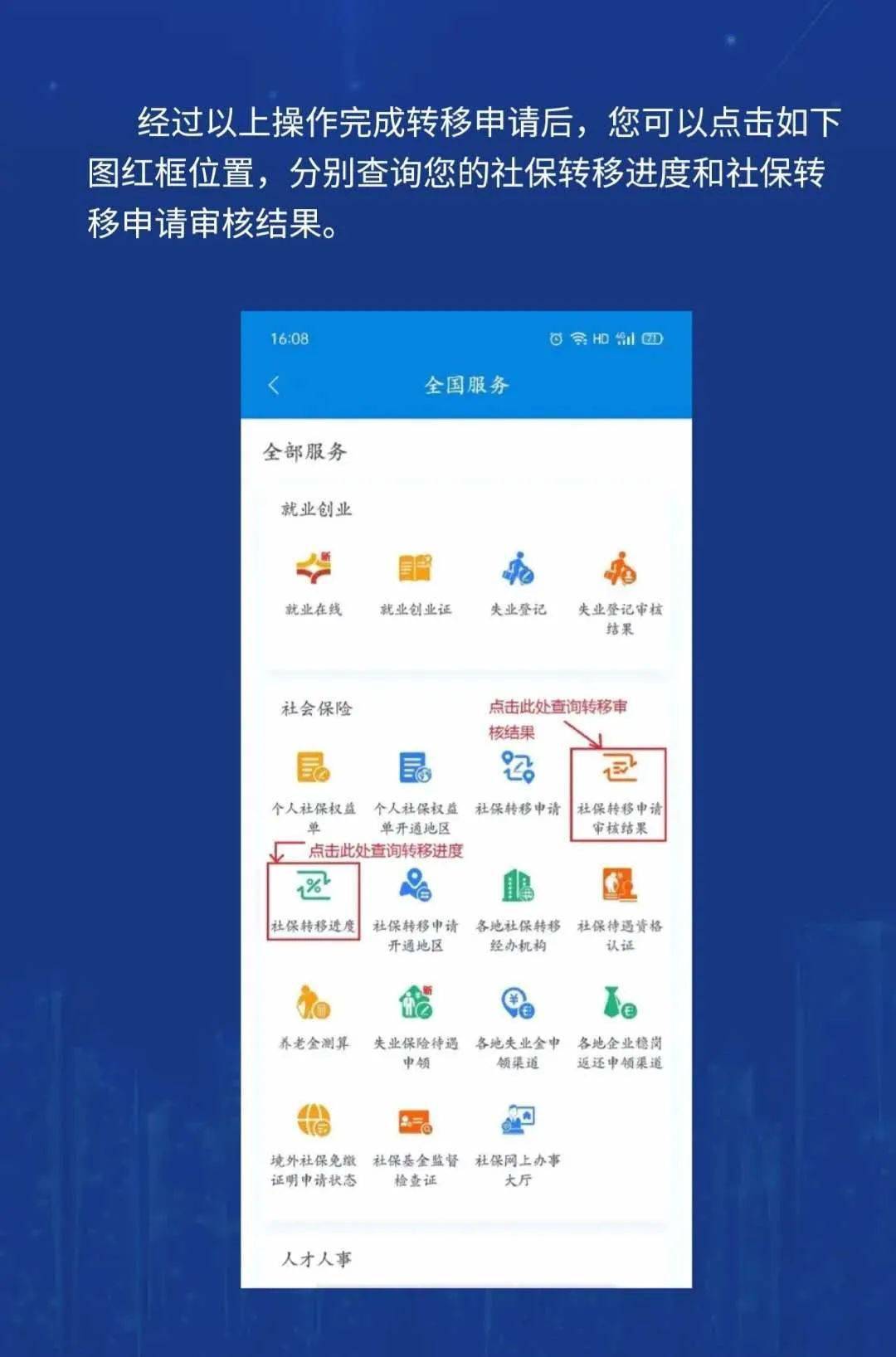 我来教大家！扑克牌分析扫描仪买哪个好,推荐1个良心渠道