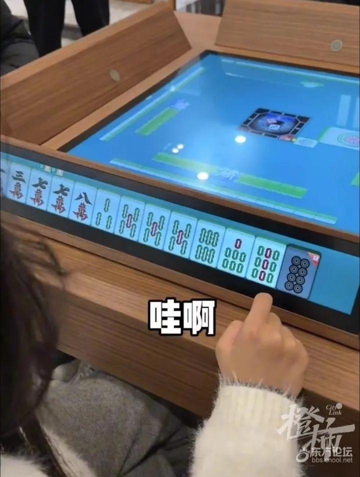 优选推荐“哈灵麻将把把输要怎么赢”(确实是有挂)-哔哩哔哩