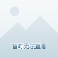黑料！扑克牌牌九出老千教程,推荐5个购买渠道