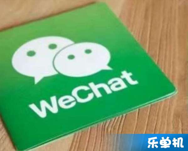 我来教教大家“手机微信小程序麻将有挂吗!其实确实有挂的