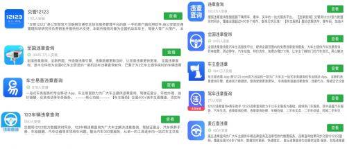 终于懂了！普通牌分析仪北京有吗,推荐3个良心渠道