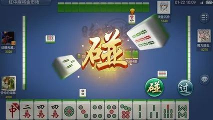 玩家必备教程麻将开挂软件,可以开挂-哔哩哔哩 