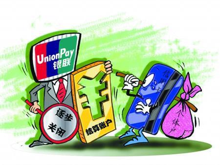 我来教教大家“买手机麻将开挂多少钱!其实确实有挂