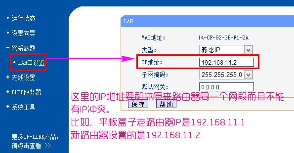 胜率设置方法！扑克牌扫描仪怎么接收别人的信号,推荐6个购买渠道