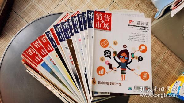 介绍十款！苏州市真牌扑克分析器,推荐5个购买渠道