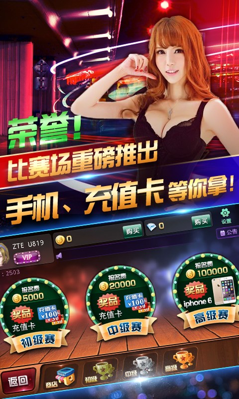 实测分享“打牌透视软件-哔哩哔哩 