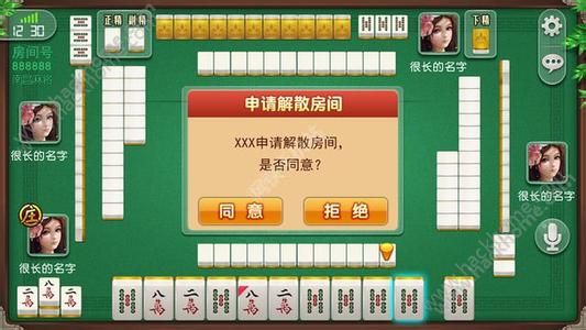 详细说明“心悦辽宁麻将开挂新版教程!其实确实有挂