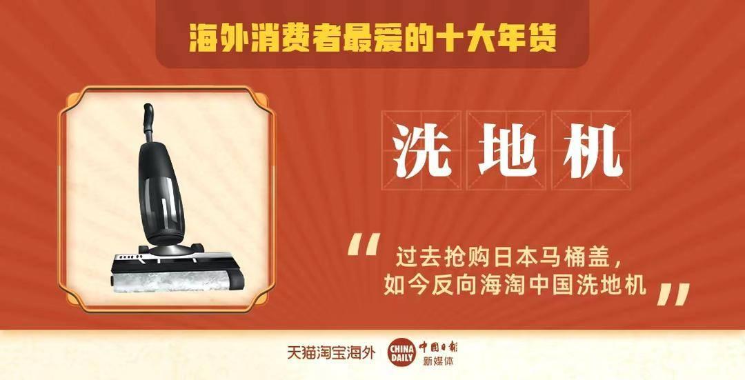 盘点十款！麻将机检测神器什么情况下会失效,推荐6个良心渠道